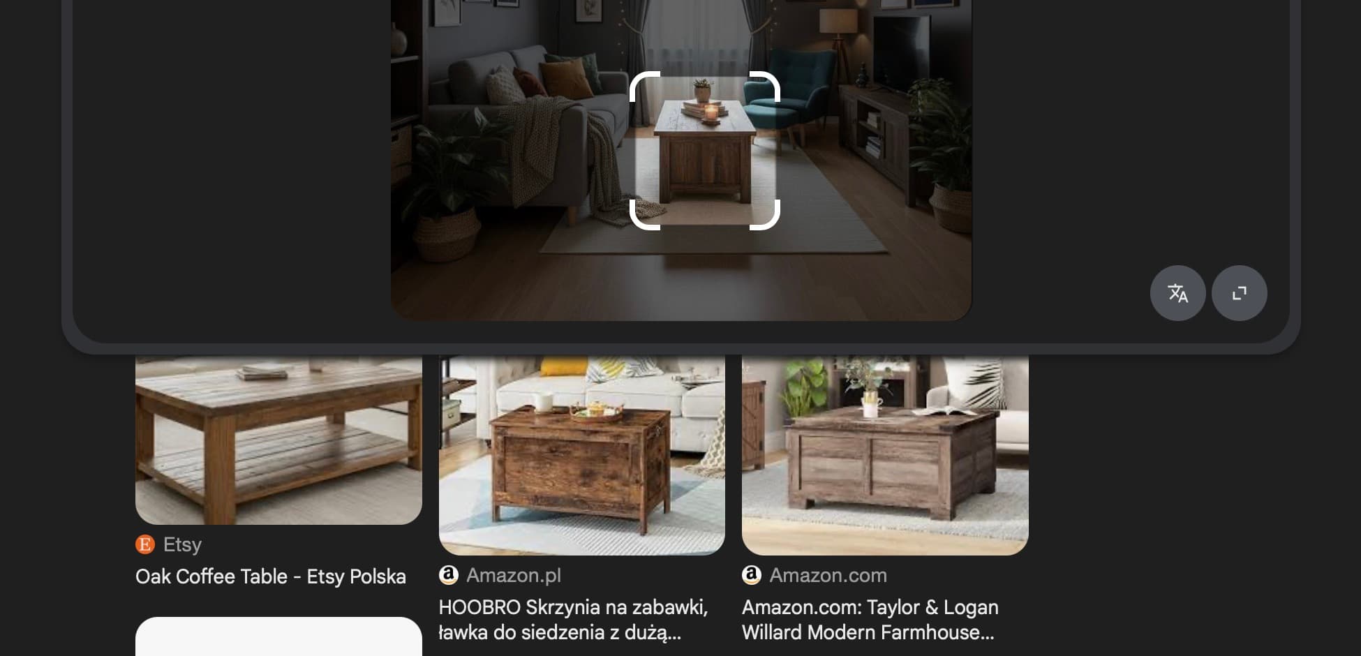 Shopping Integration Interface